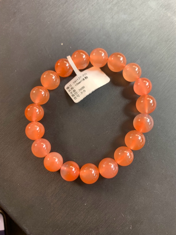 保山天然原矿南红冰粉手串10mm