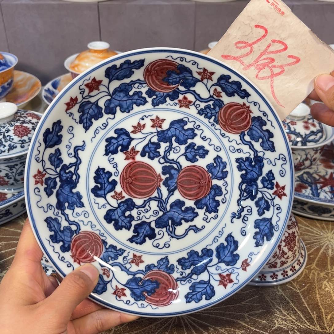 金**生青花釉里红西瓜盘子壶承