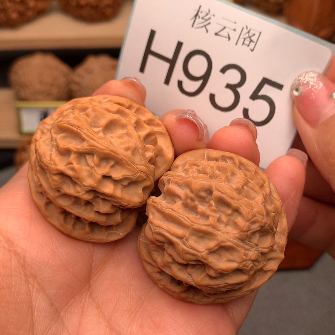 文玩核桃把件40全品原桩苹果园