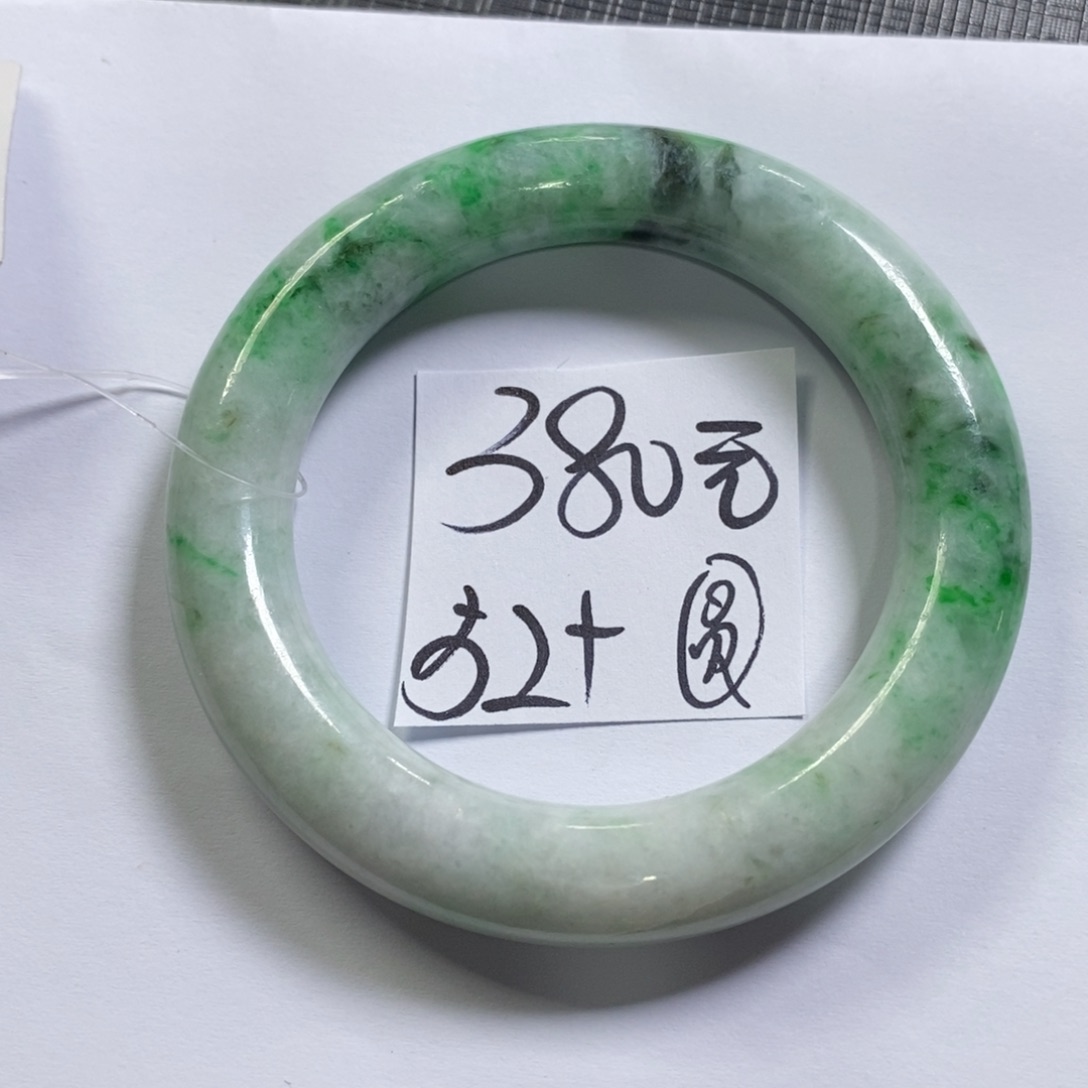 【闪购商品】未镶嵌手镯翡翠