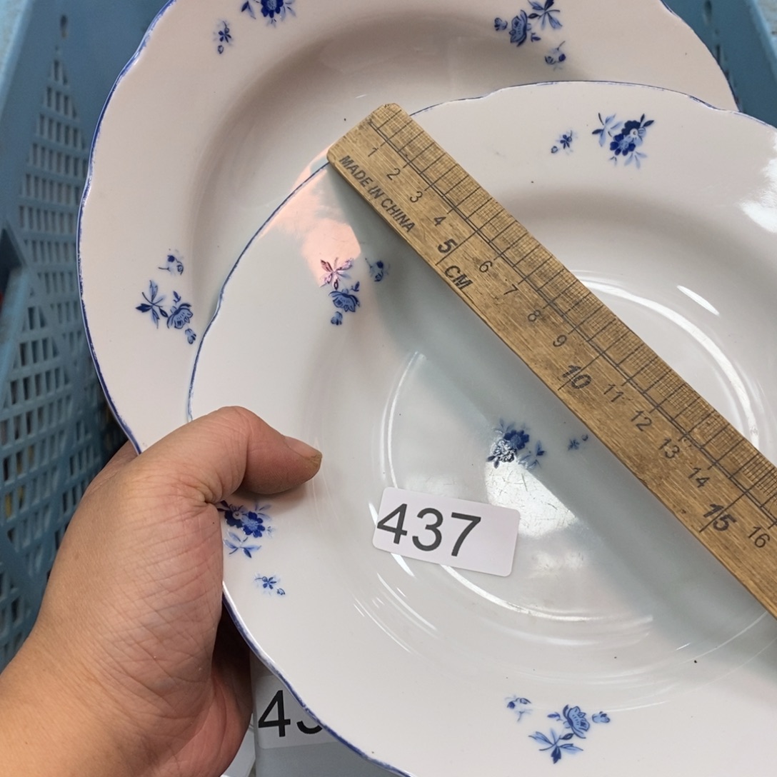 家里了家里了斤斤计较