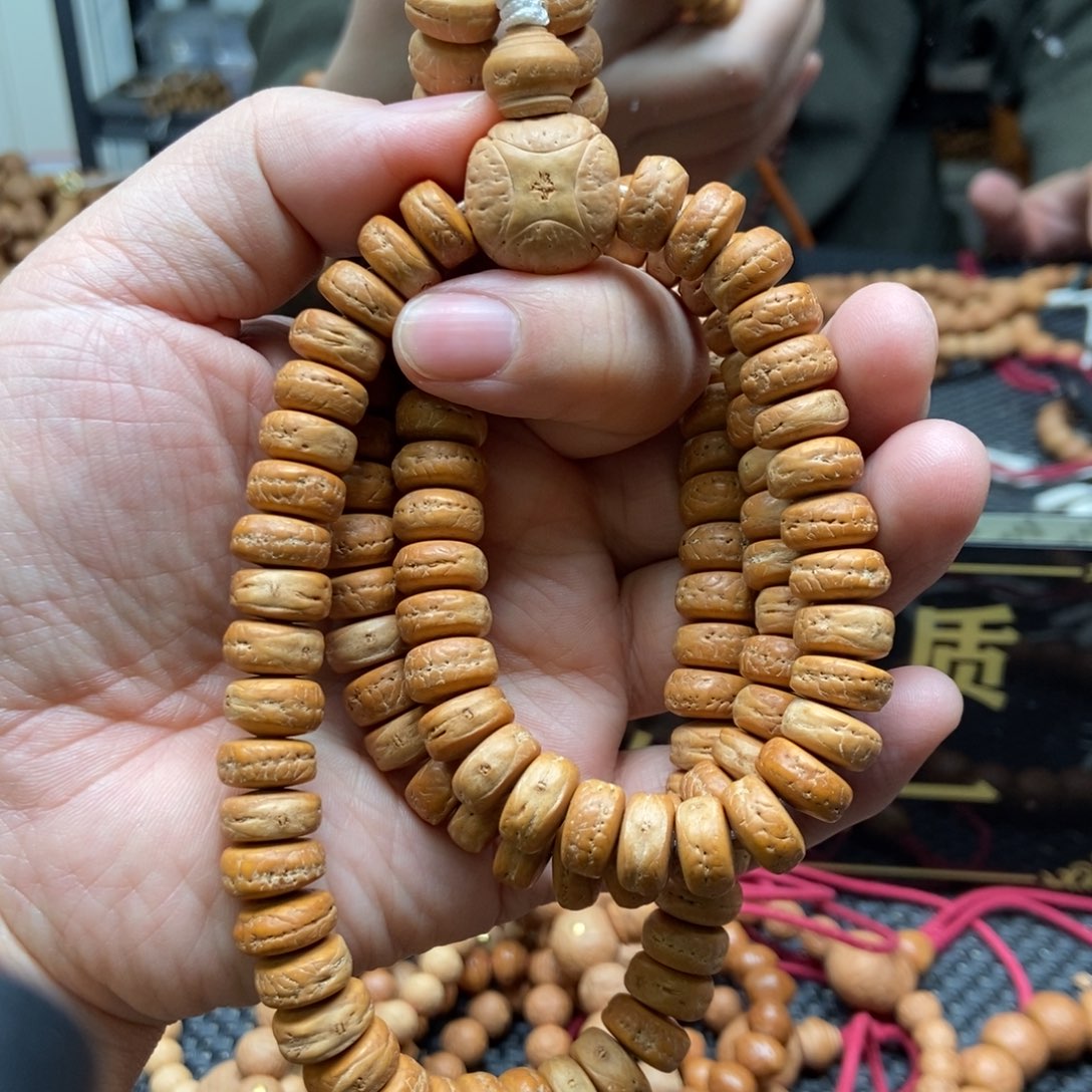 凤眼菩提手串12实心药片108