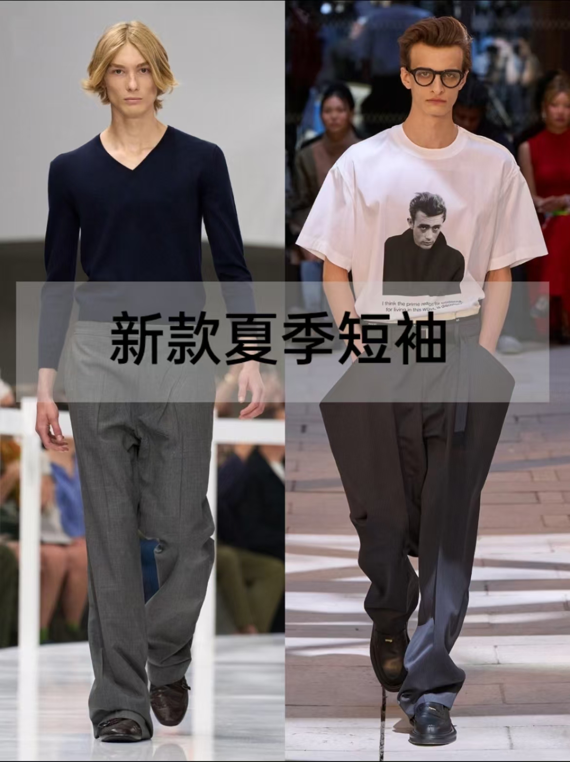 （楚楚专属）25年夏季新款时尚百搭舒适男士短袖衬衫DM-395