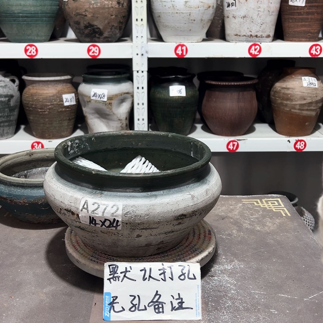 红陶71灰白默认打孔