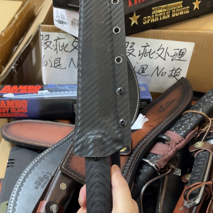 金属清仓特制钢挺进者