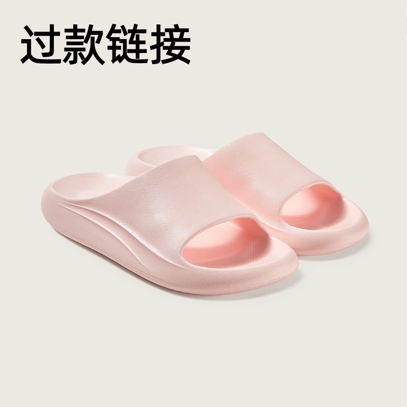 301--600朴西拖鞋编码过款专用链接朴西居家系列凉拖棉鞋