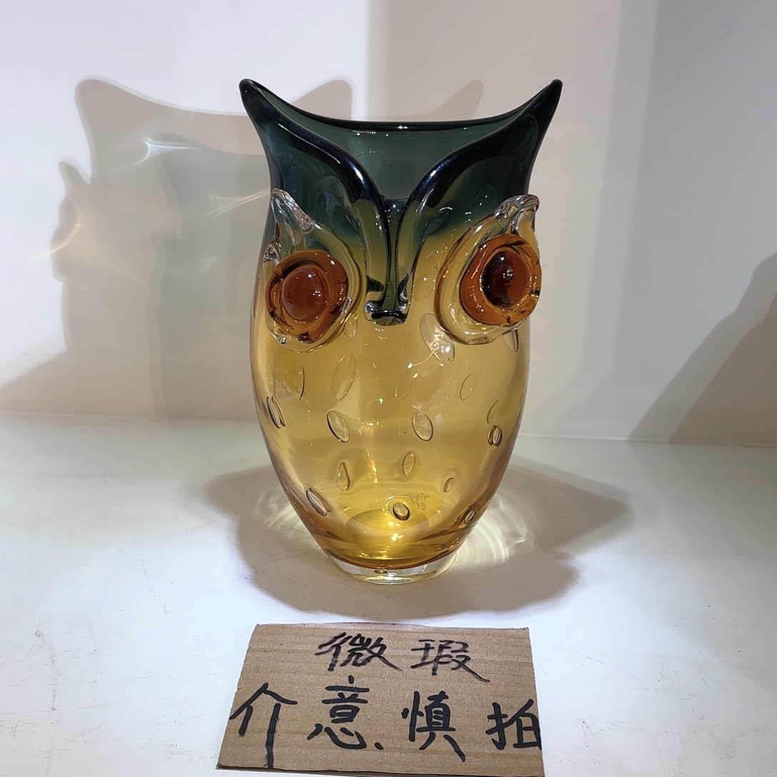 找主播拿福利，年底清货30号