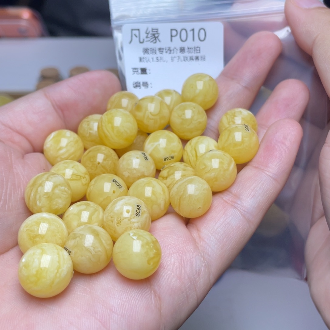 琥珀未镶嵌珠宝奇石多样性发其一