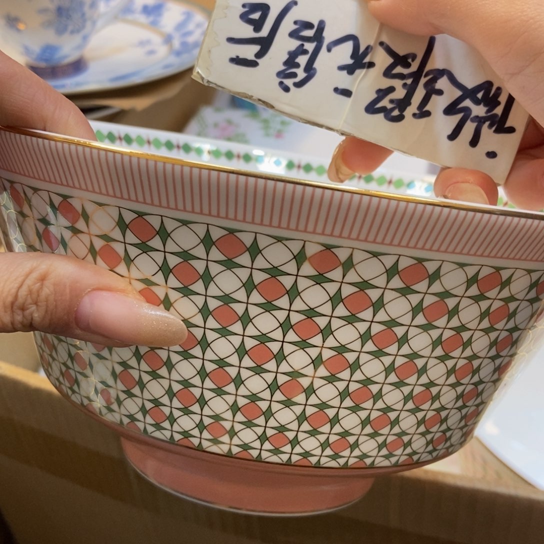 瓷两单包邮…………………………