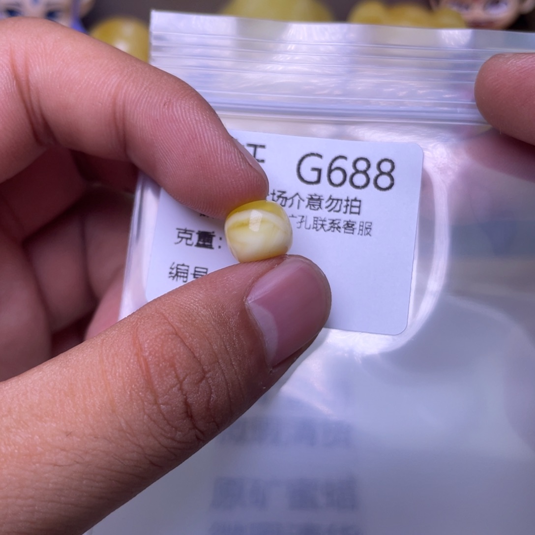 琥珀未镶嵌珠宝奇石