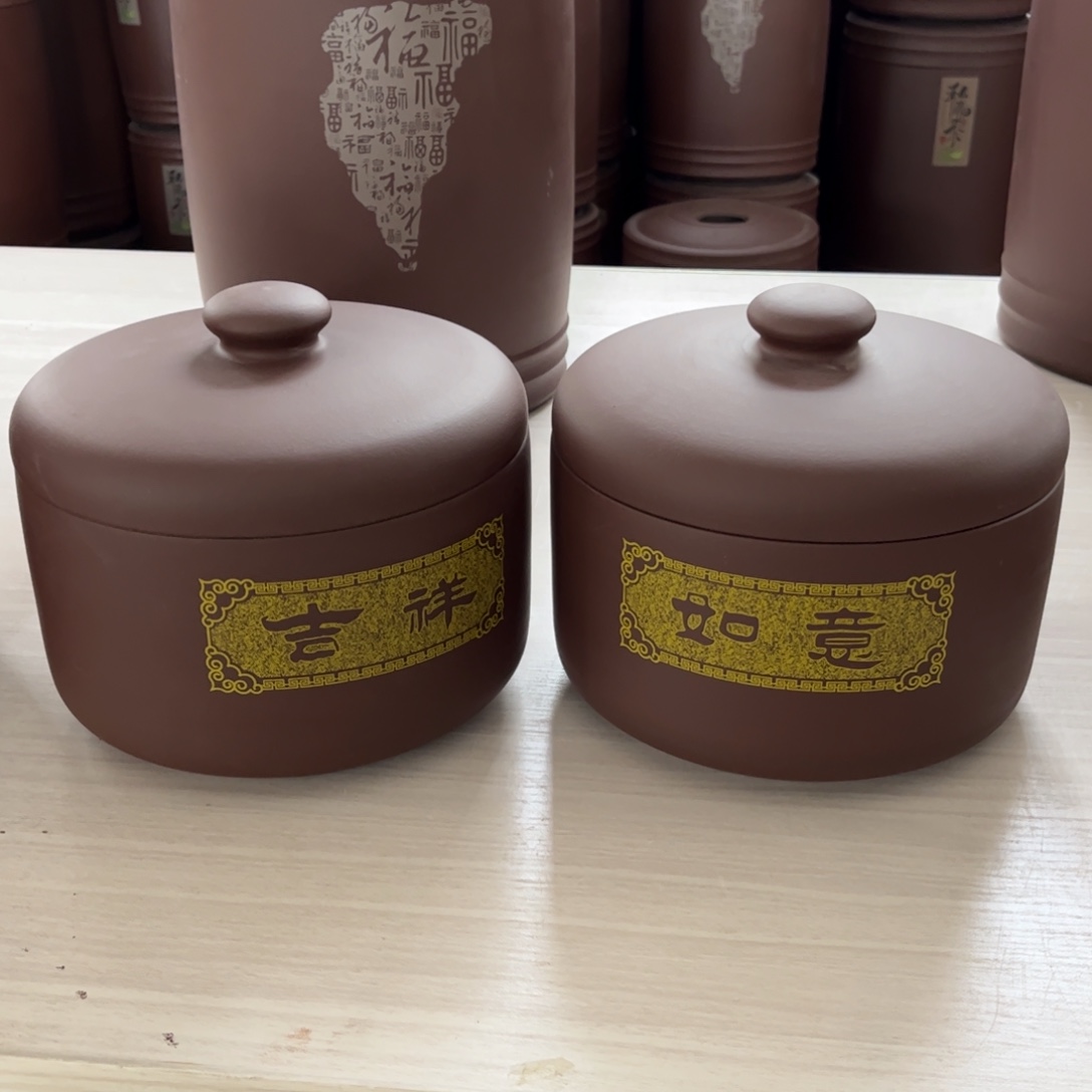 紫砂茶叶罐5 饼茶叶罐