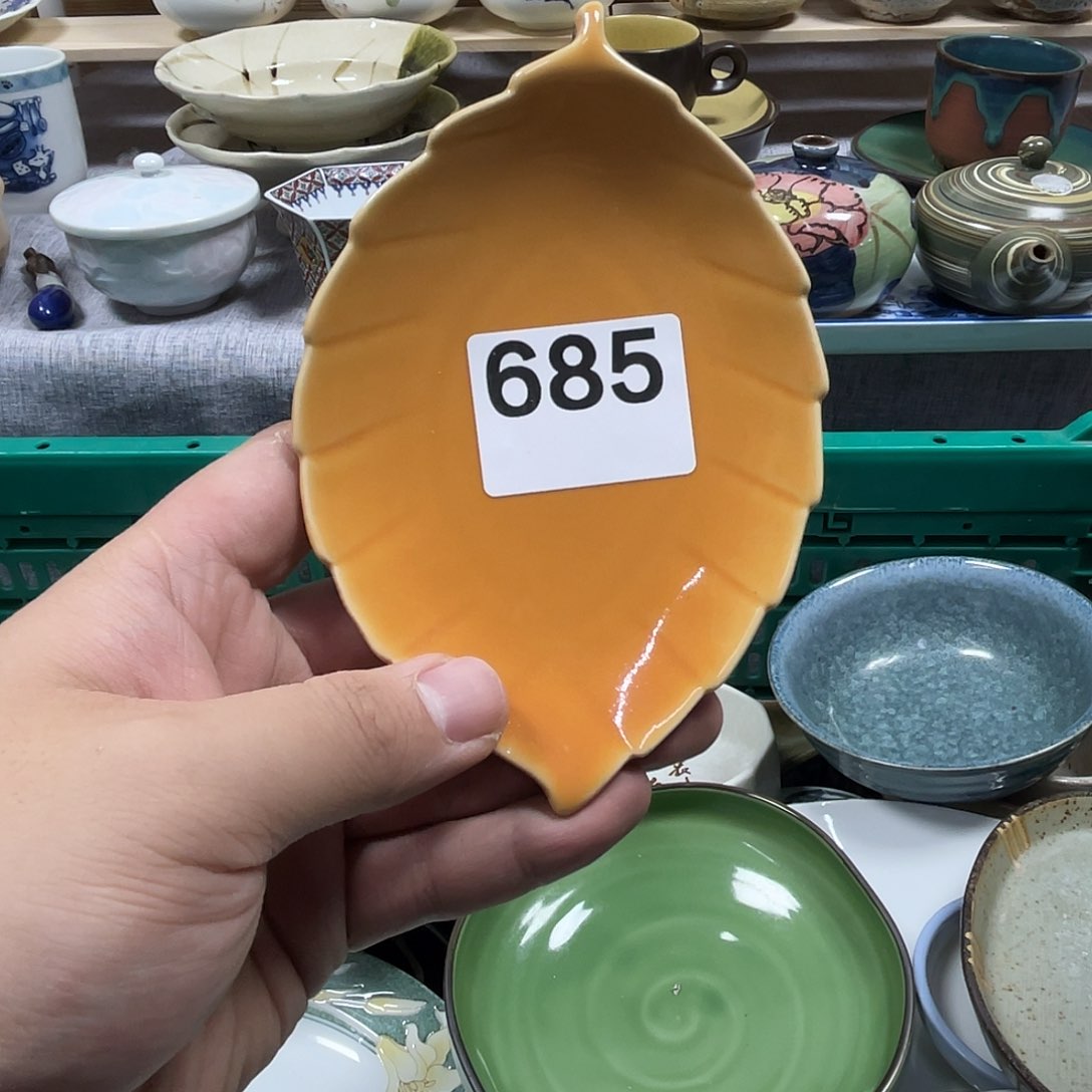 ****倪瓷片啊啊啊啊啊啊啊啊啊啊啊啊啊啊啊685