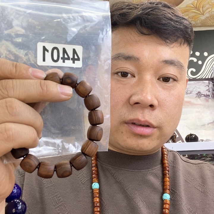 大果紫檀（缅甸花梨）4401