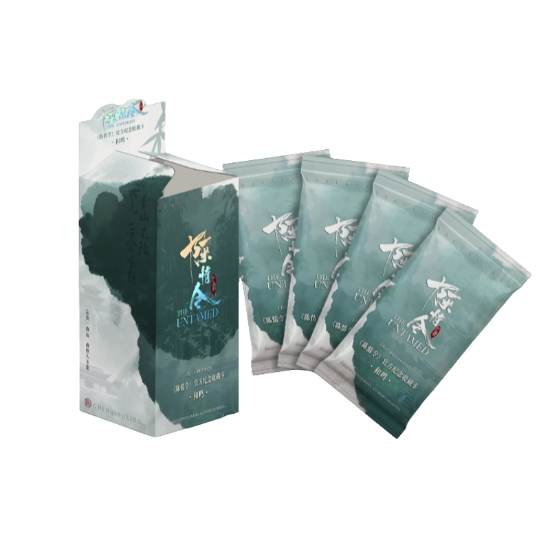 【平拆包】卡美文化《陈情令》官方纪念收藏卡·和鸣-肖战王一博小卡