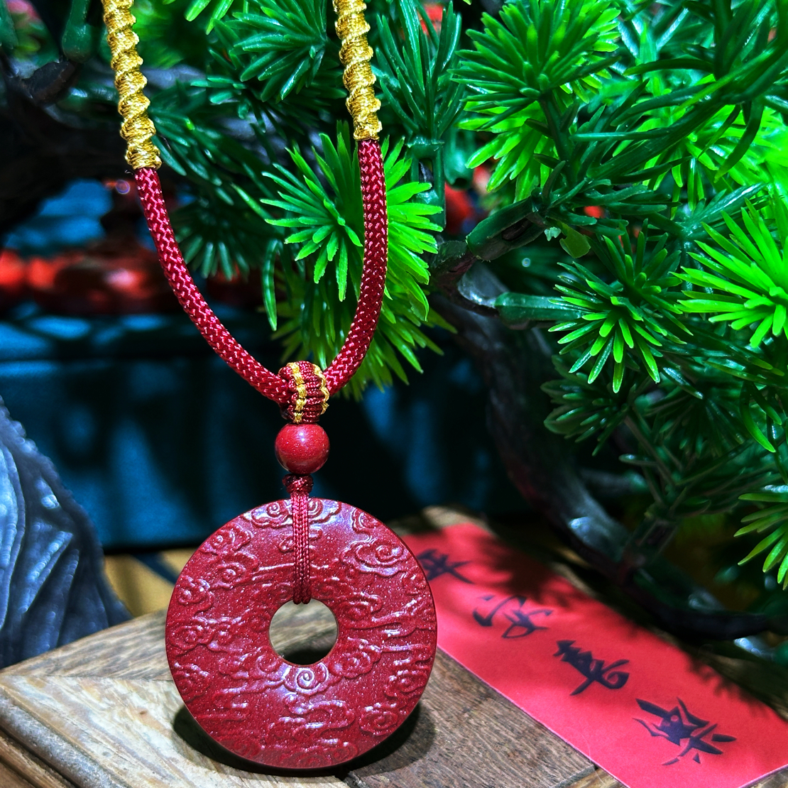 【正品保真】辰砂祥云平安扣吊坠