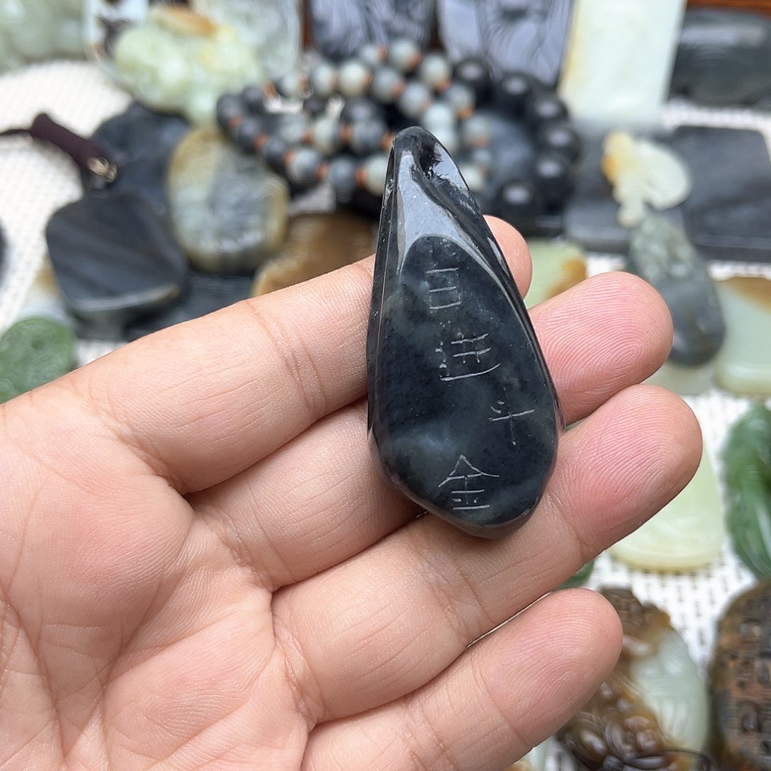 和田玉挂件未镶嵌