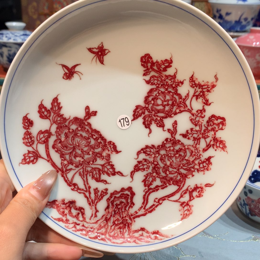 迦***罗179釉里红壶承呃呃呃