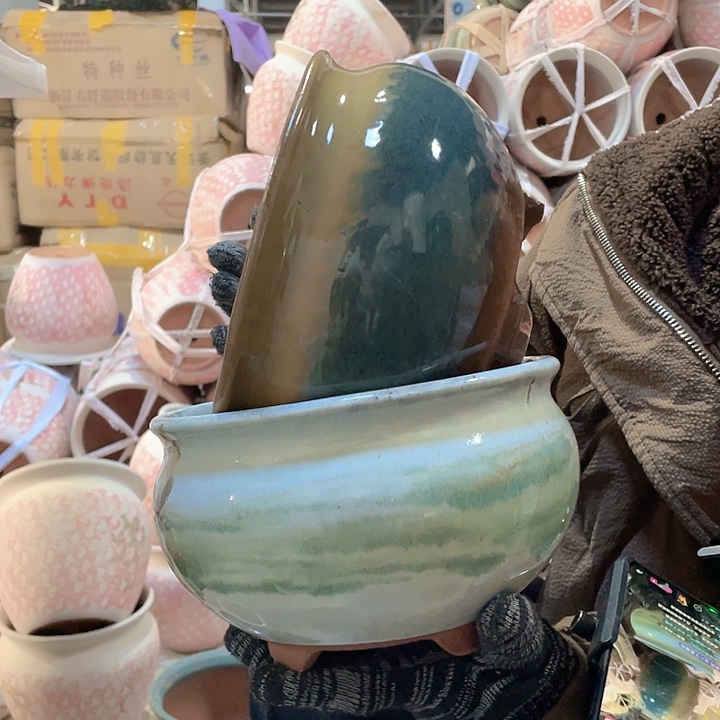 正品20/13两个处理