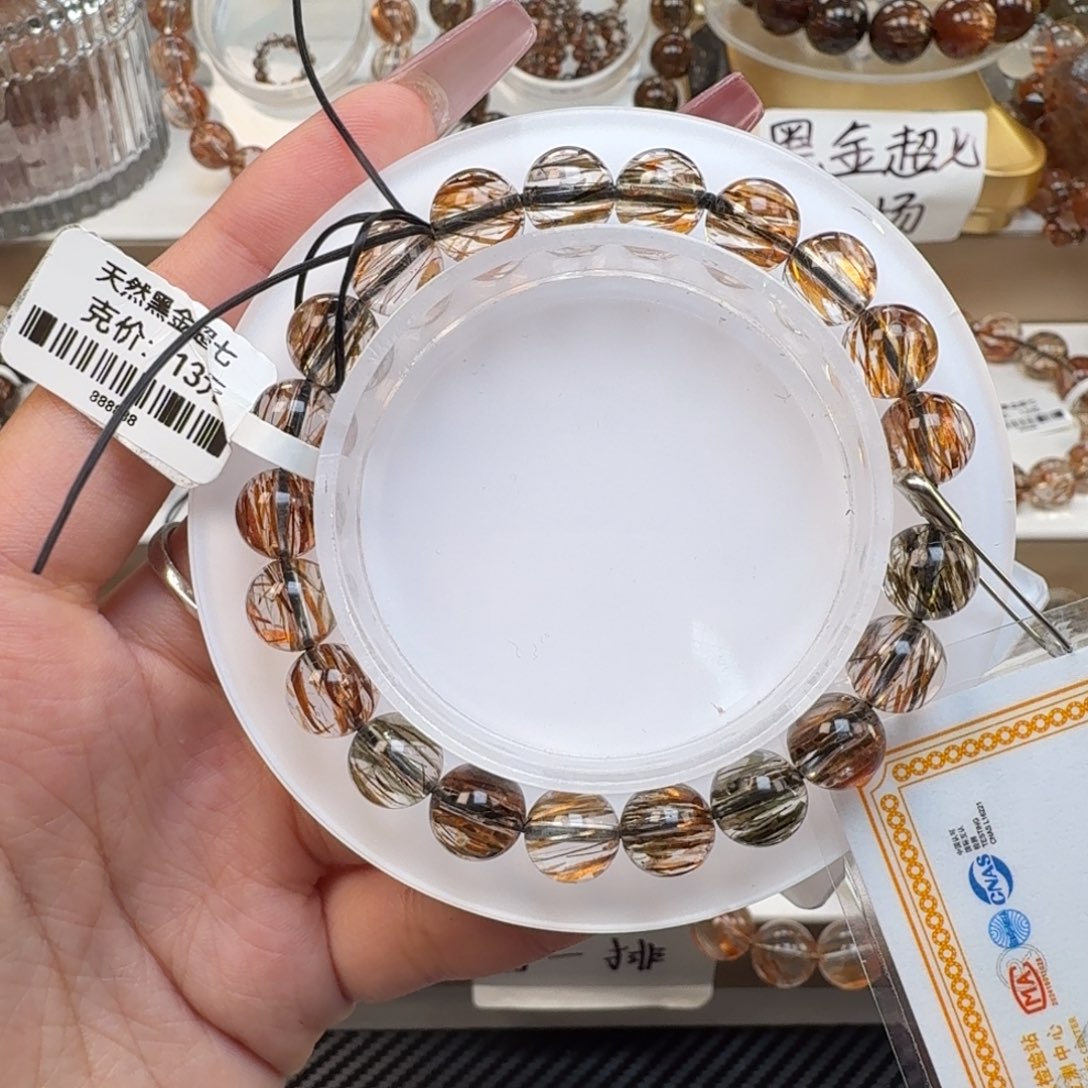 小***儿水晶未镶嵌手链黑金超七多样性发其一
