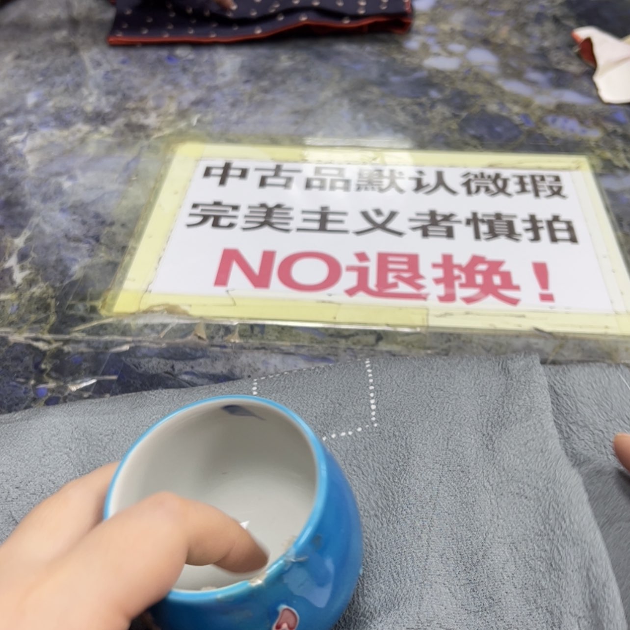 【闪购商品】熊****呀陶瓷马克杯带盖勺