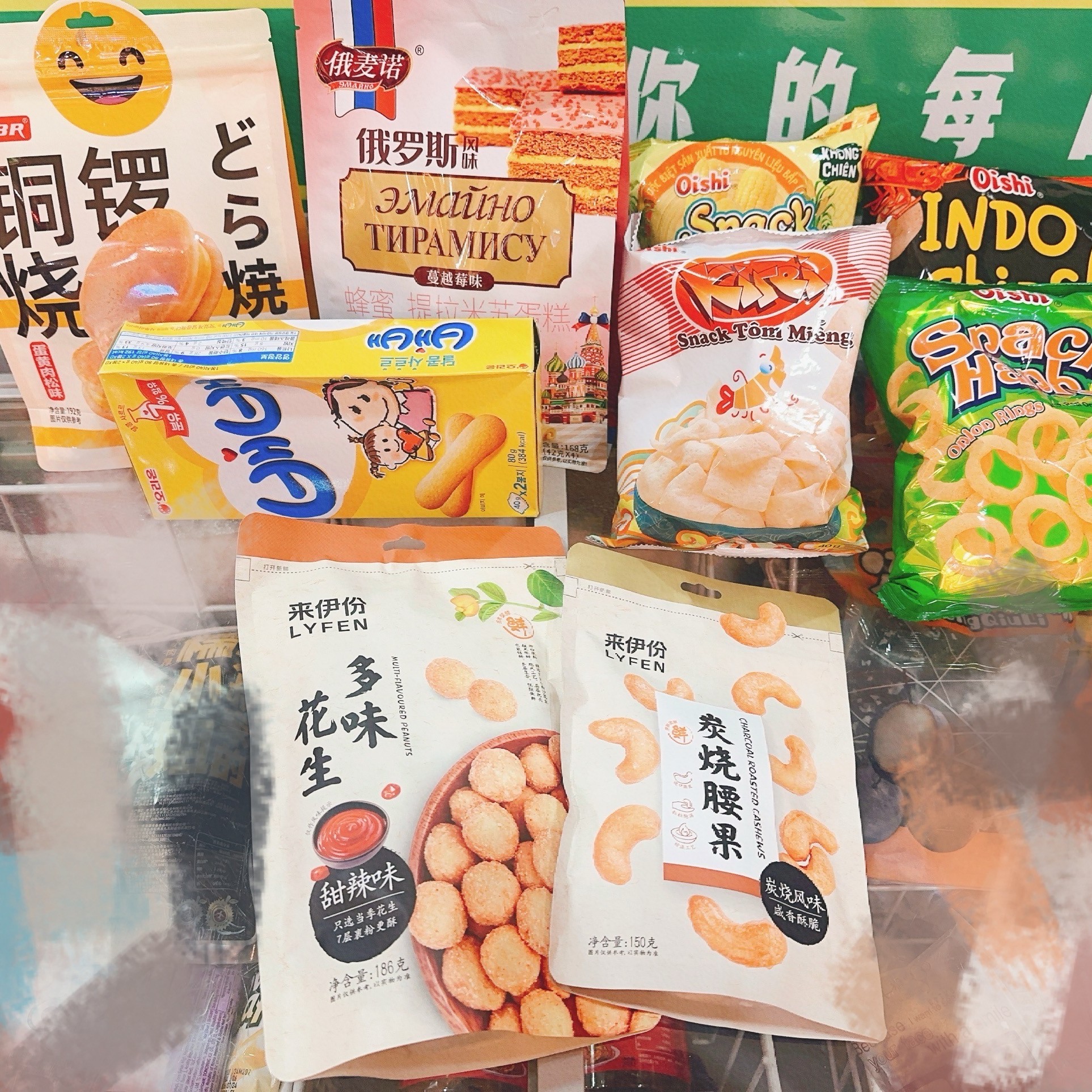 追剧大礼包