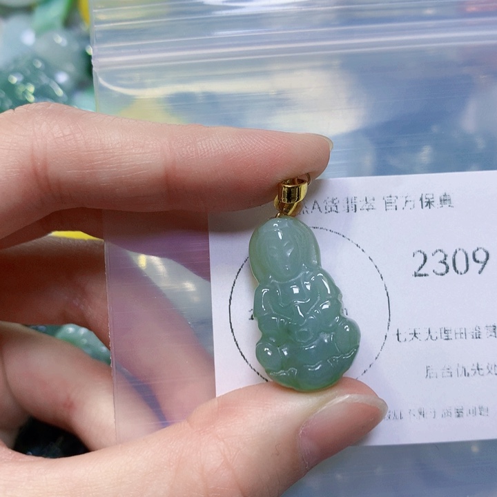 翡翠颈饰未镶嵌翡翠