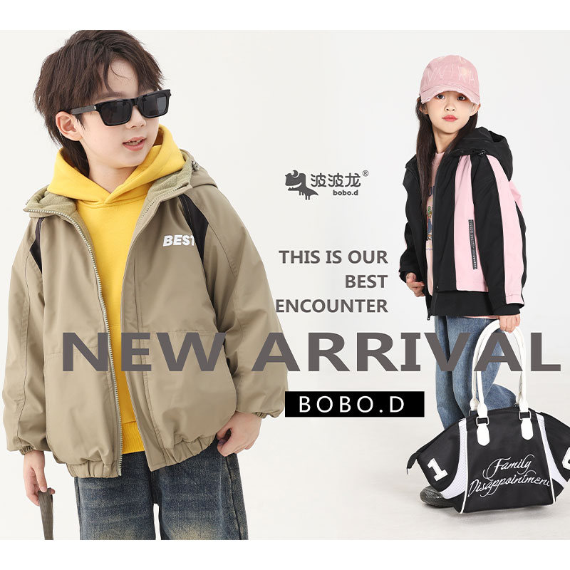 波波龙T恤长裤卫衣打底衫裙子201-400