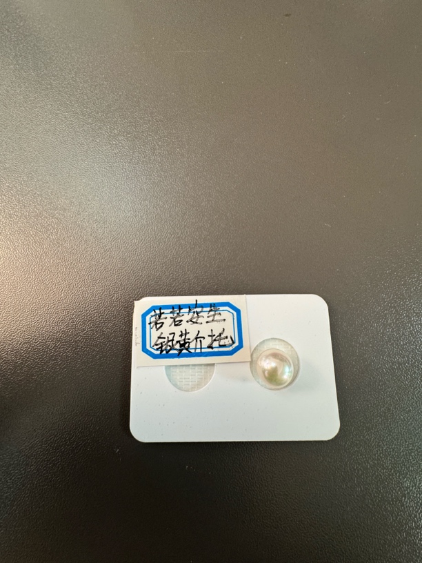 海水珍珠戒指黄色托