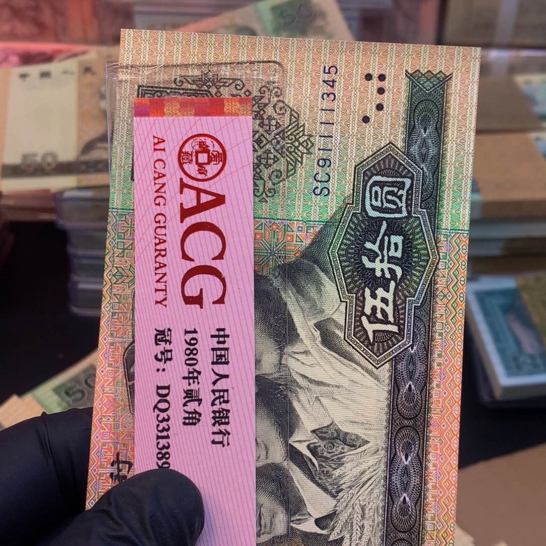 【闪购商品】纸l****家SC91111345一张一张一张