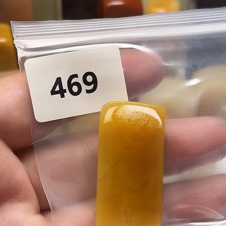 归***汉老挝石老挝石北部黄