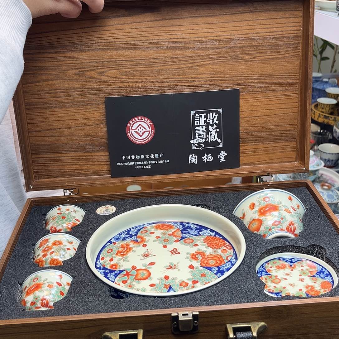 健健康康平平安安