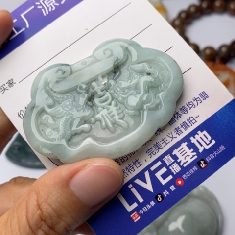 翡翠未镶嵌项圈翡翠