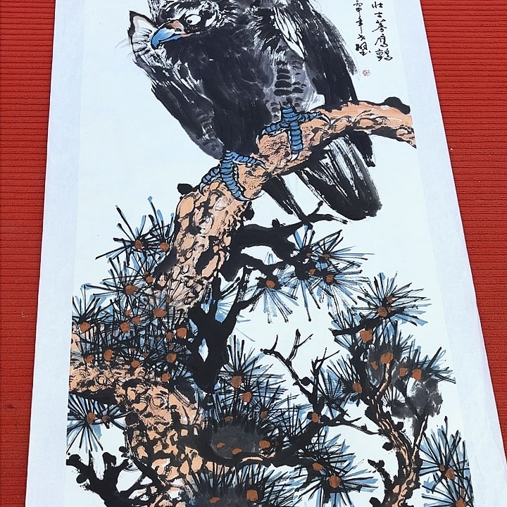 国画戈炳南老先生非卖品