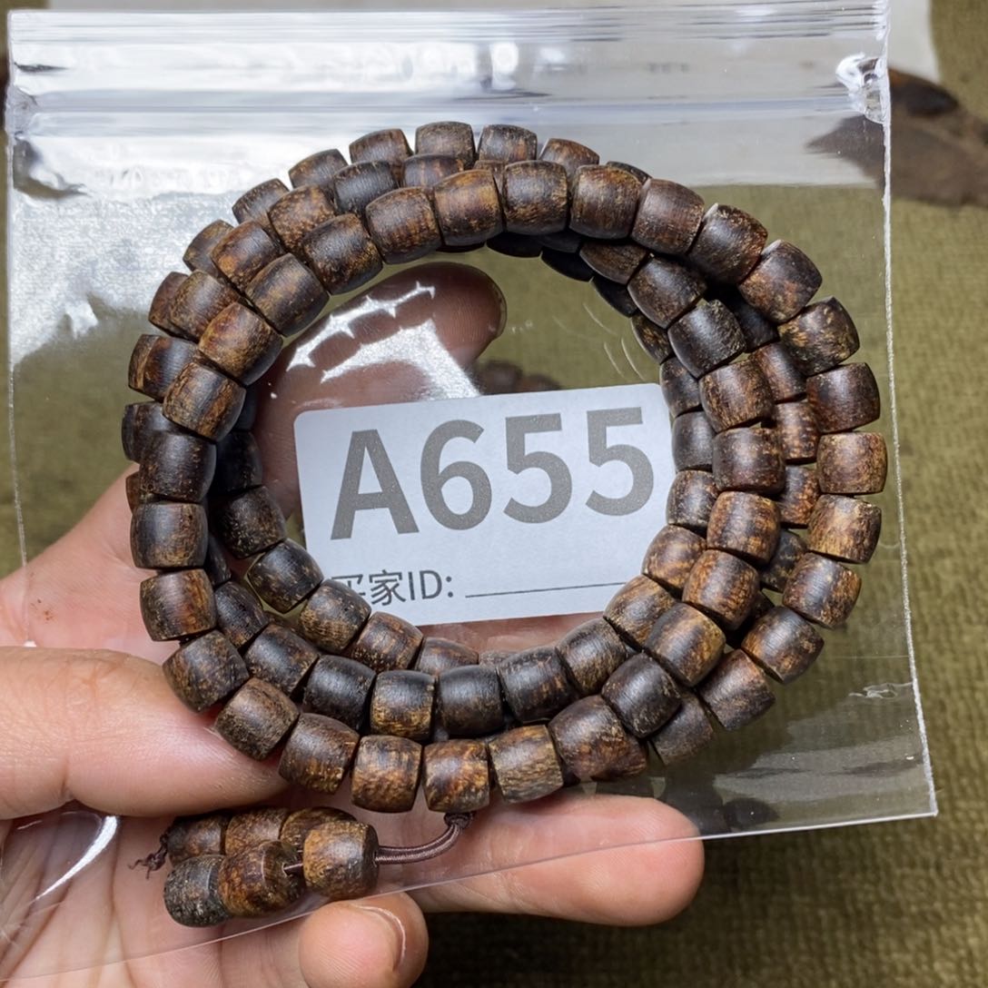 贡木手串/手链655印贡0.8/108