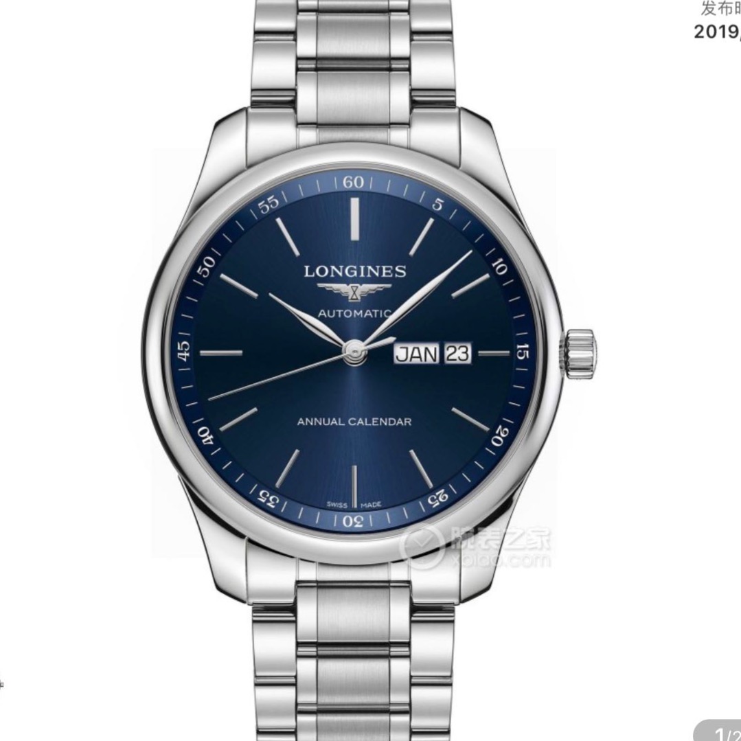 99新 Longines/浪琴 浪琴名匠年历款蓝盘条钉42表径腕表23