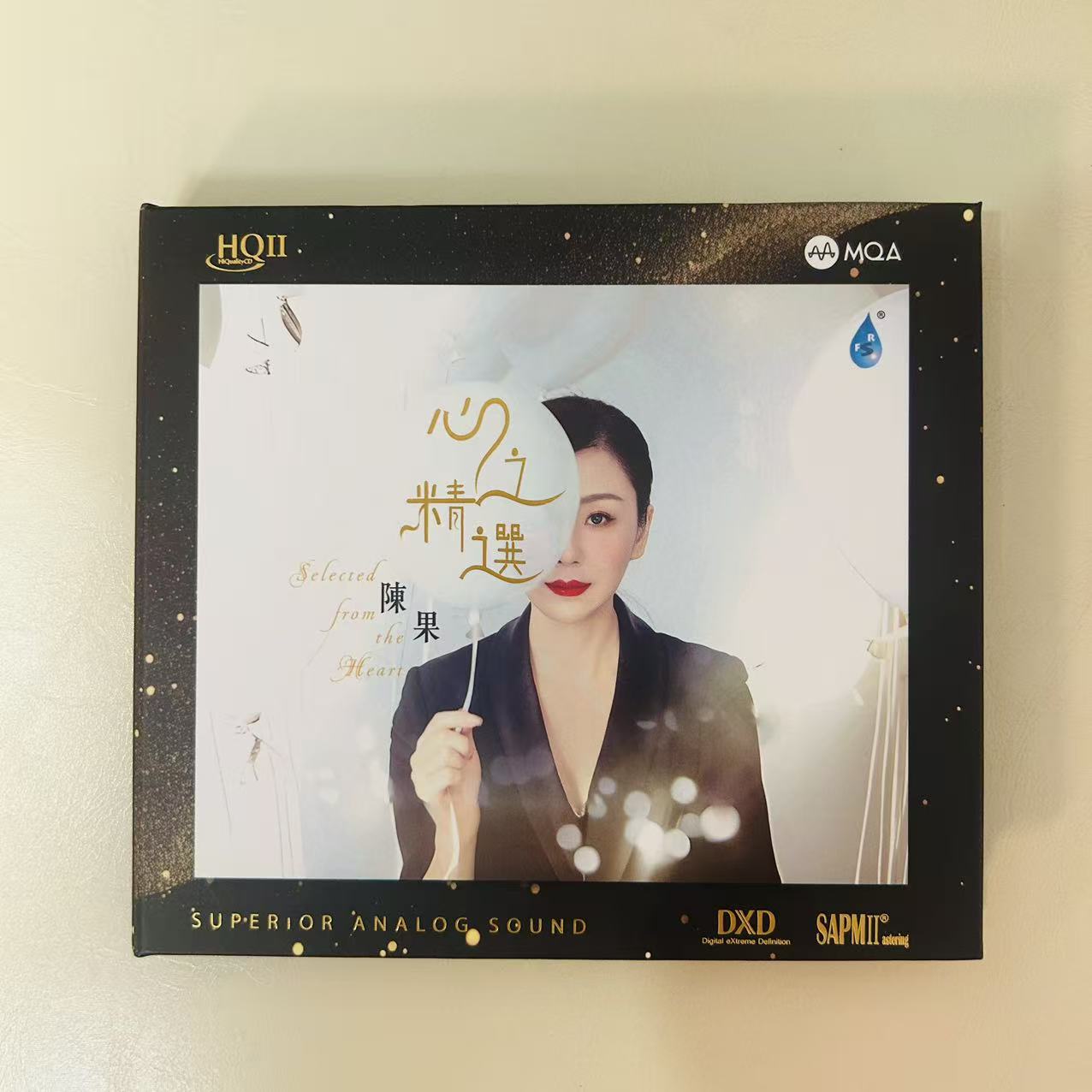 陈果精选专辑《心之精选》MQA-HQ2发烧唱片