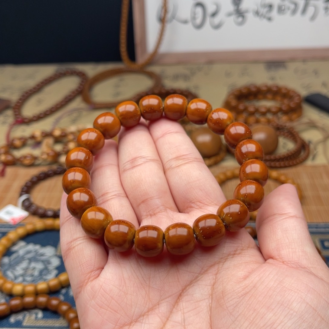 紫金鼠手串实心老型12