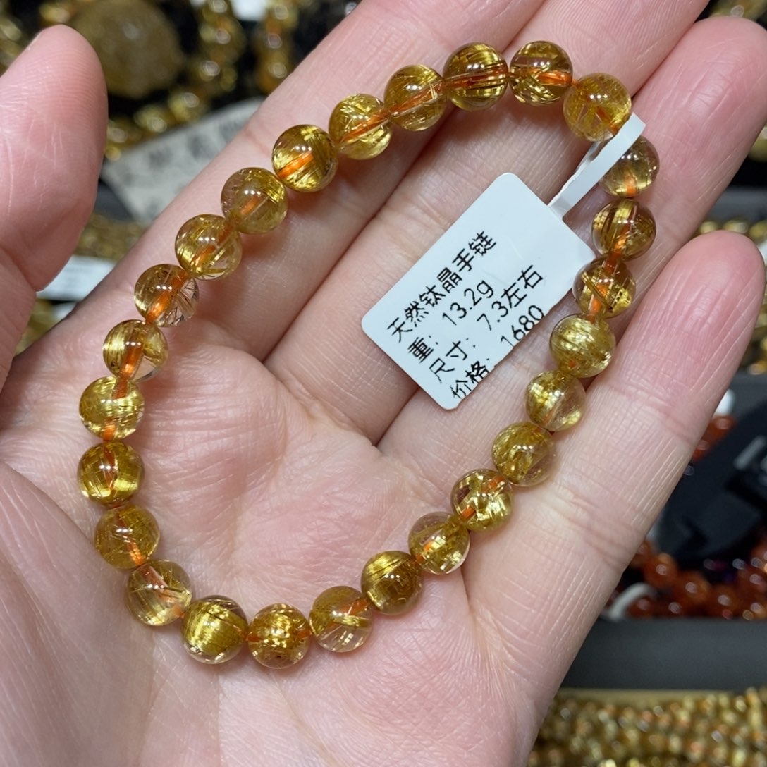 手链未镶嵌水晶青