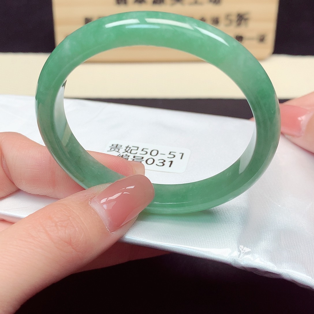 翡翠手镯（贵妃镯）未镶嵌031号