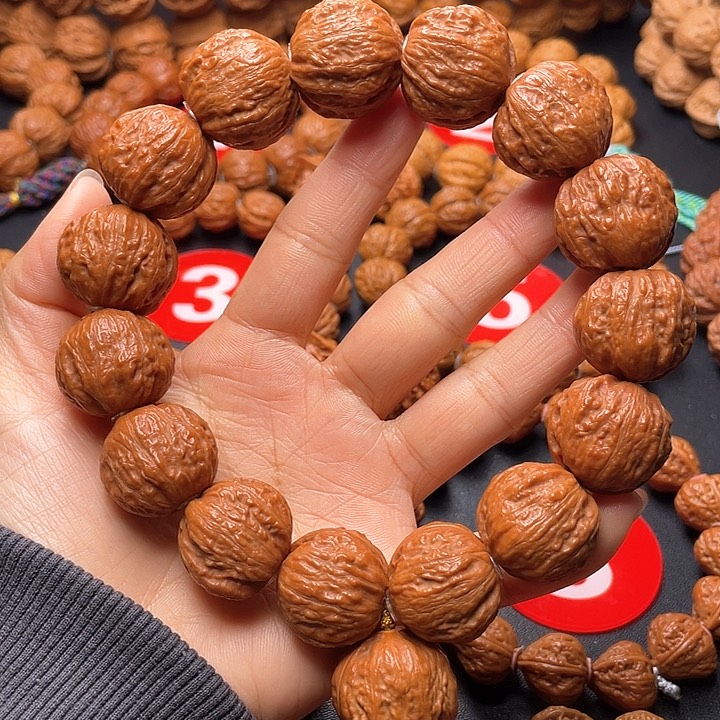 文玩核桃吊坠聚宝盆