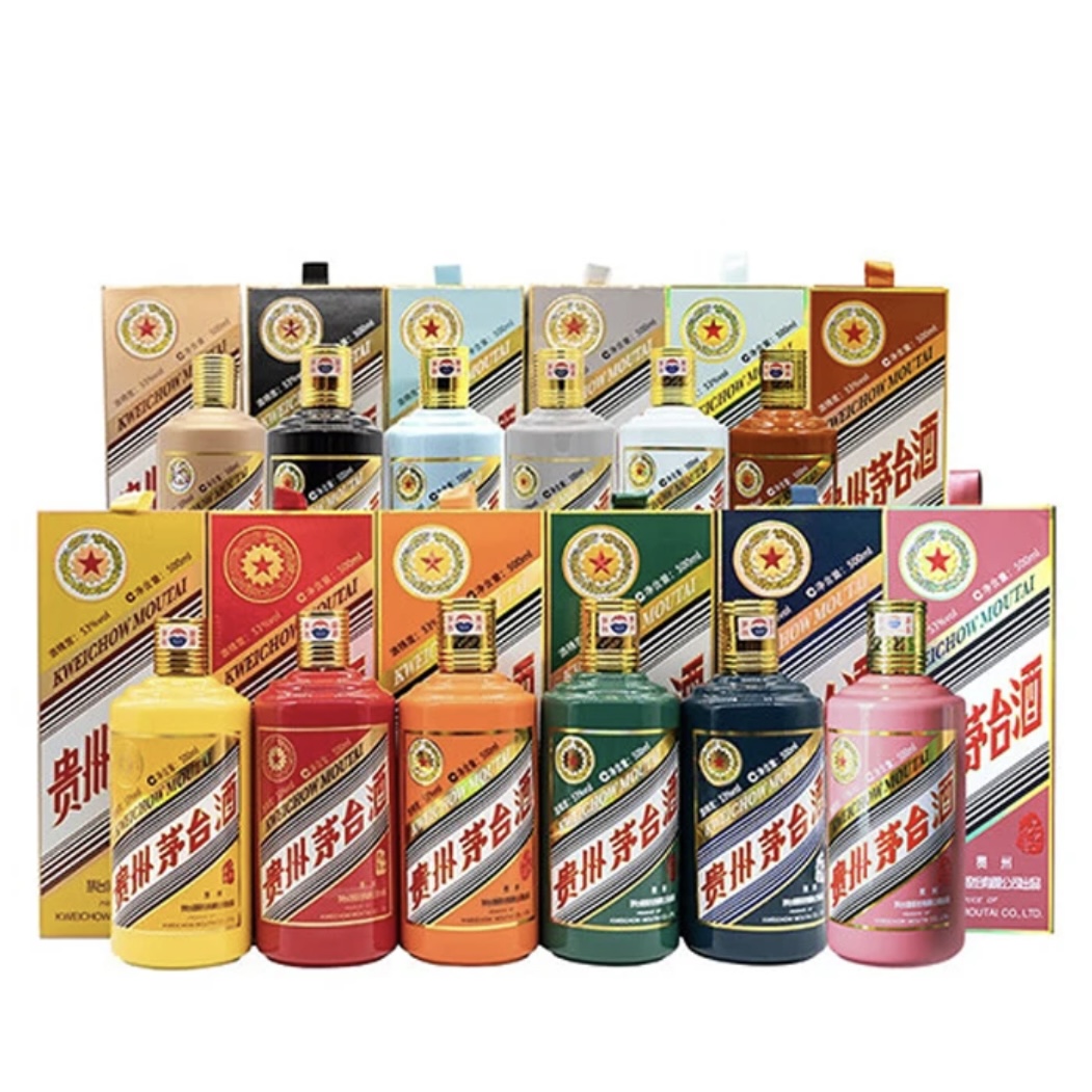 KWEICHOW MOUTAI/贵州茅台五星茅台十二生肖纪念酒53度500ml*6