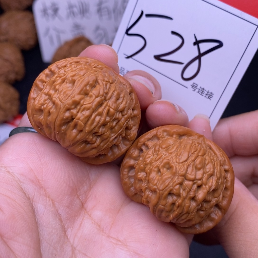 文玩核桃把件528闷尖白狮子头3.7