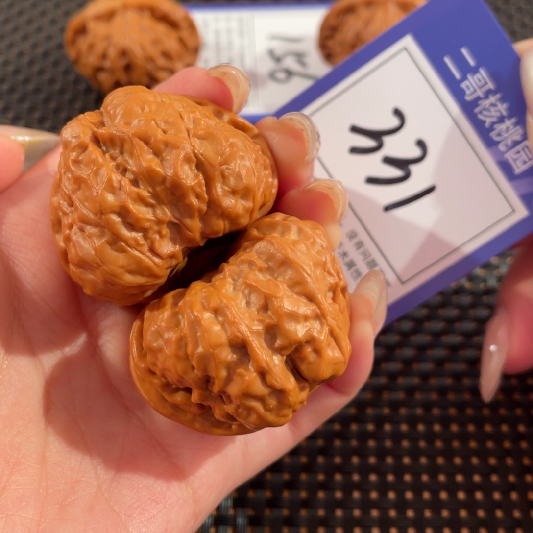 文玩核桃把件331号41尺蛤蟆