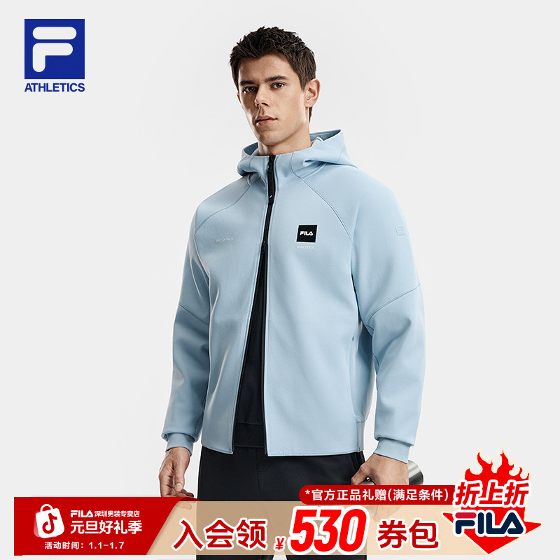 FILA斐乐男【空气感外套】冬新款加厚连帽户外休闲夹克A11M611507F