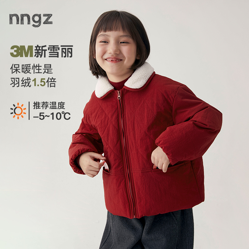 NNGZ设计师年服儿童翻领毛绒红色棉衣加厚宝宝外套B25DM2210K