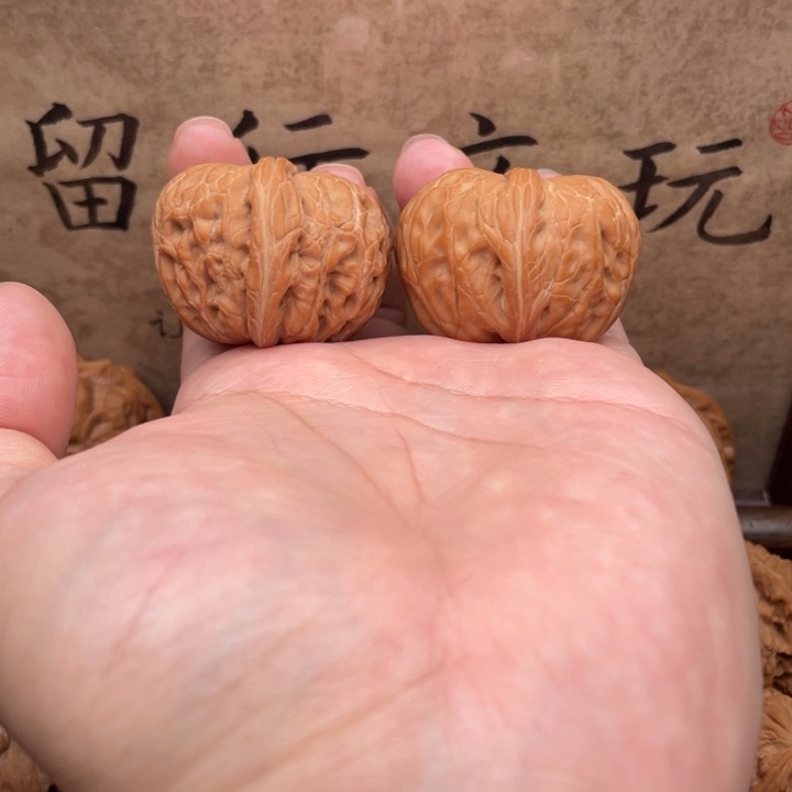 无***@把件文玩核桃39元宝