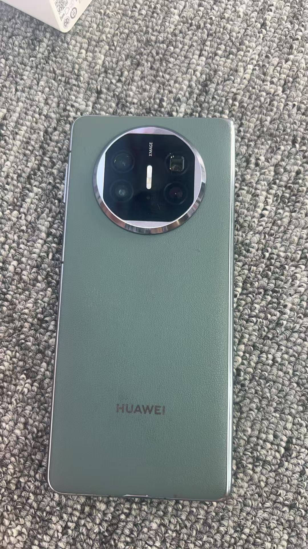 8新 Huawei/华为 X5  12＋512华为折叠典藏