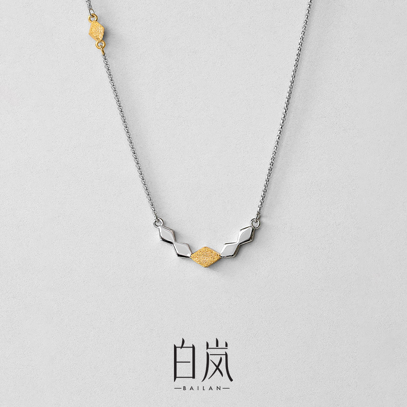 坠链均925银 白岚菱格项链锁骨链毛衣链气质轻奢百搭饰品XL5782