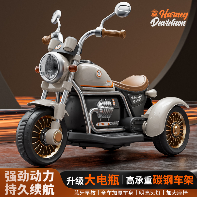 儿童电动摩托车可坐人宝宝三轮车1-3-6岁男女遥控车小孩电瓶车