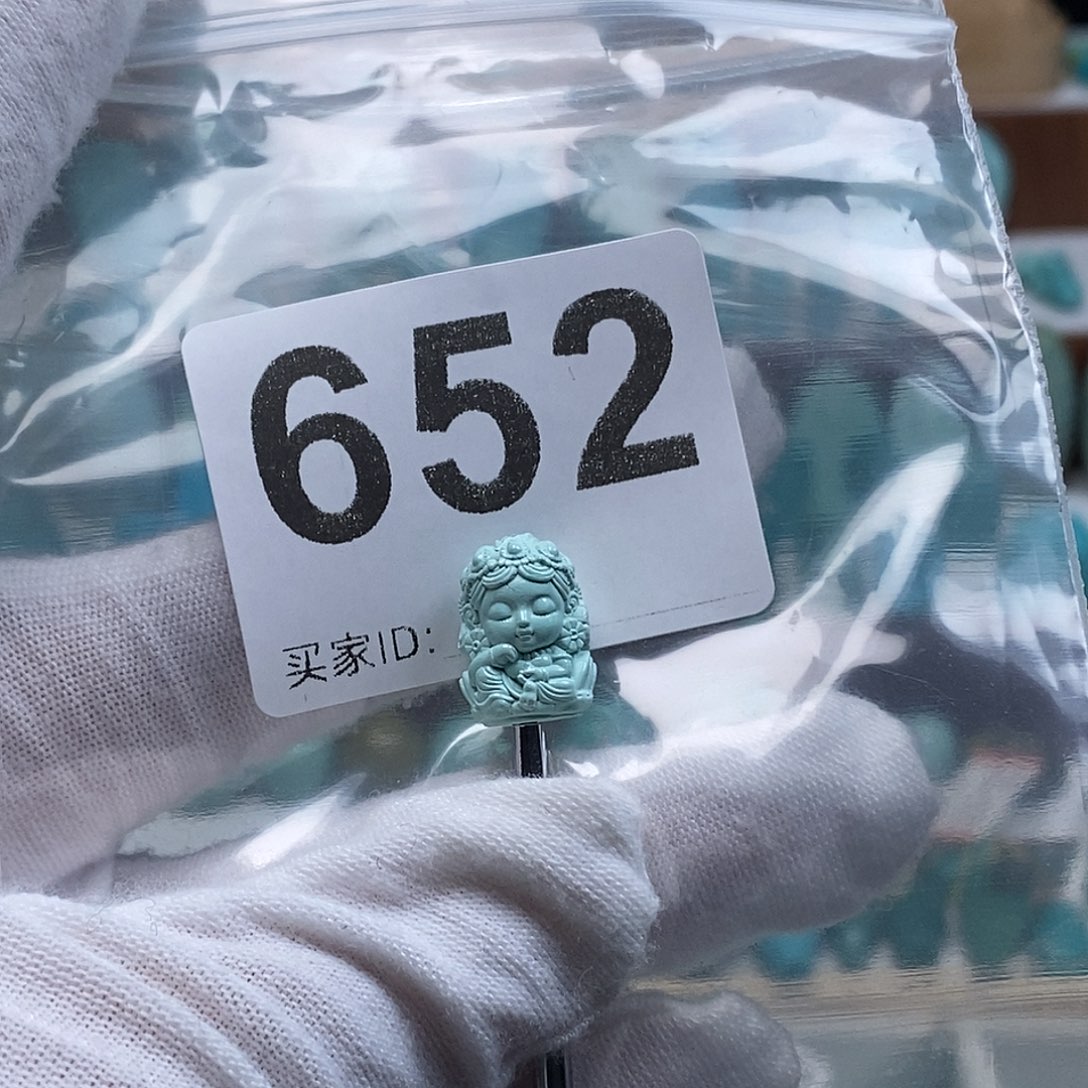 ****静绿松石未镶嵌珠宝奇石